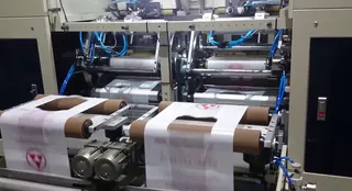 2. El Poşet Kesim Makinası Alımı için makina ve ekipman görseli